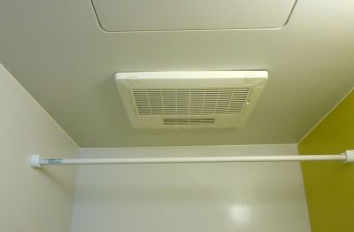 Bathroom Fan Mounting in Denver, CO